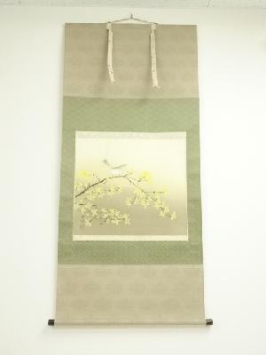 野田雪邨筆　草花に小禽　春香　肉筆絹本掛軸（共箱）